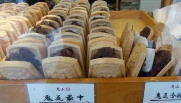 73％以上節約 九州 福岡 お土産 お菓子 銘菓 令和 参道 菅原道真 木村 大宰府 塩きんつば 6個 megjc.gov.jm